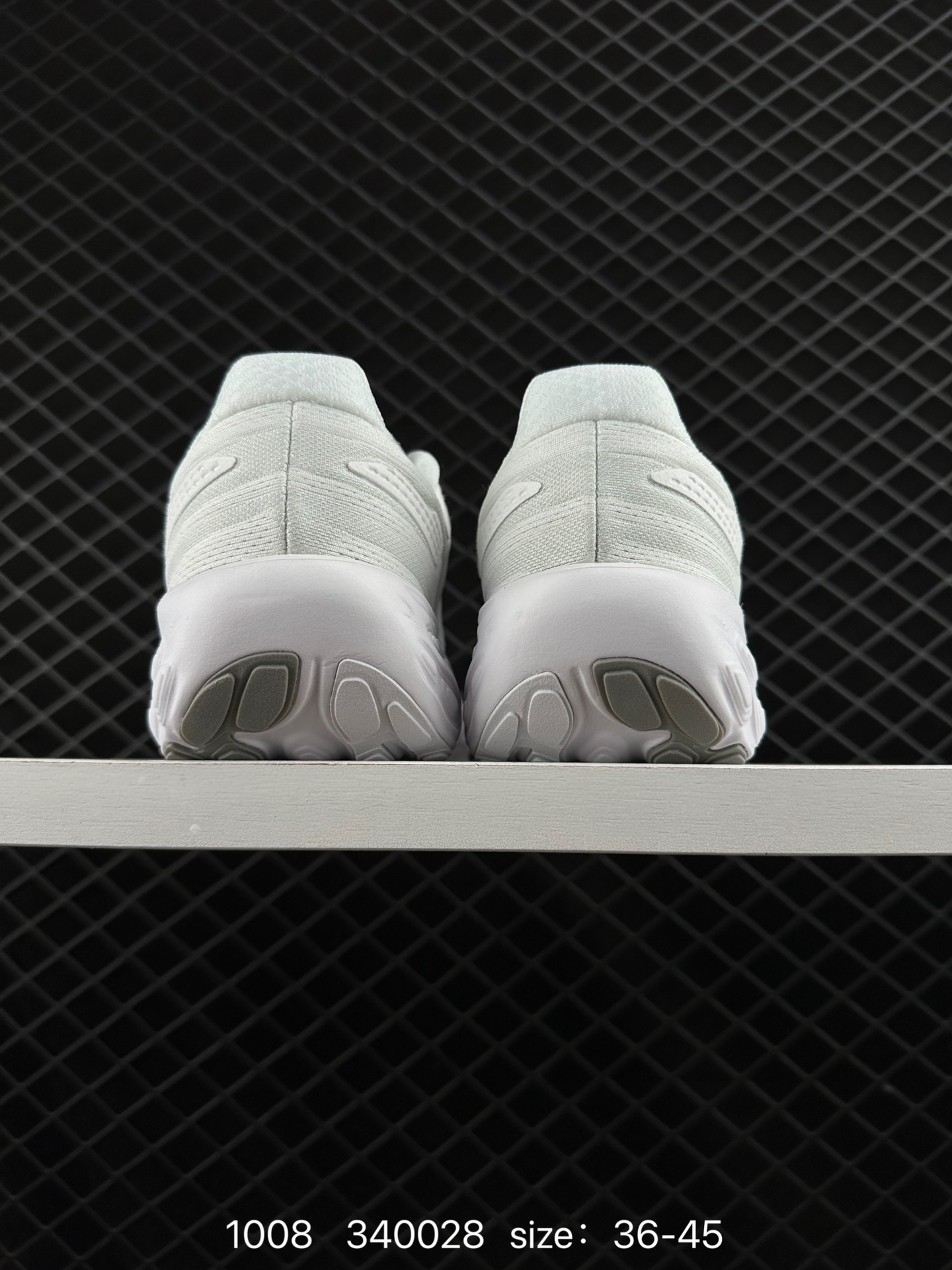 New Balance FuelCell